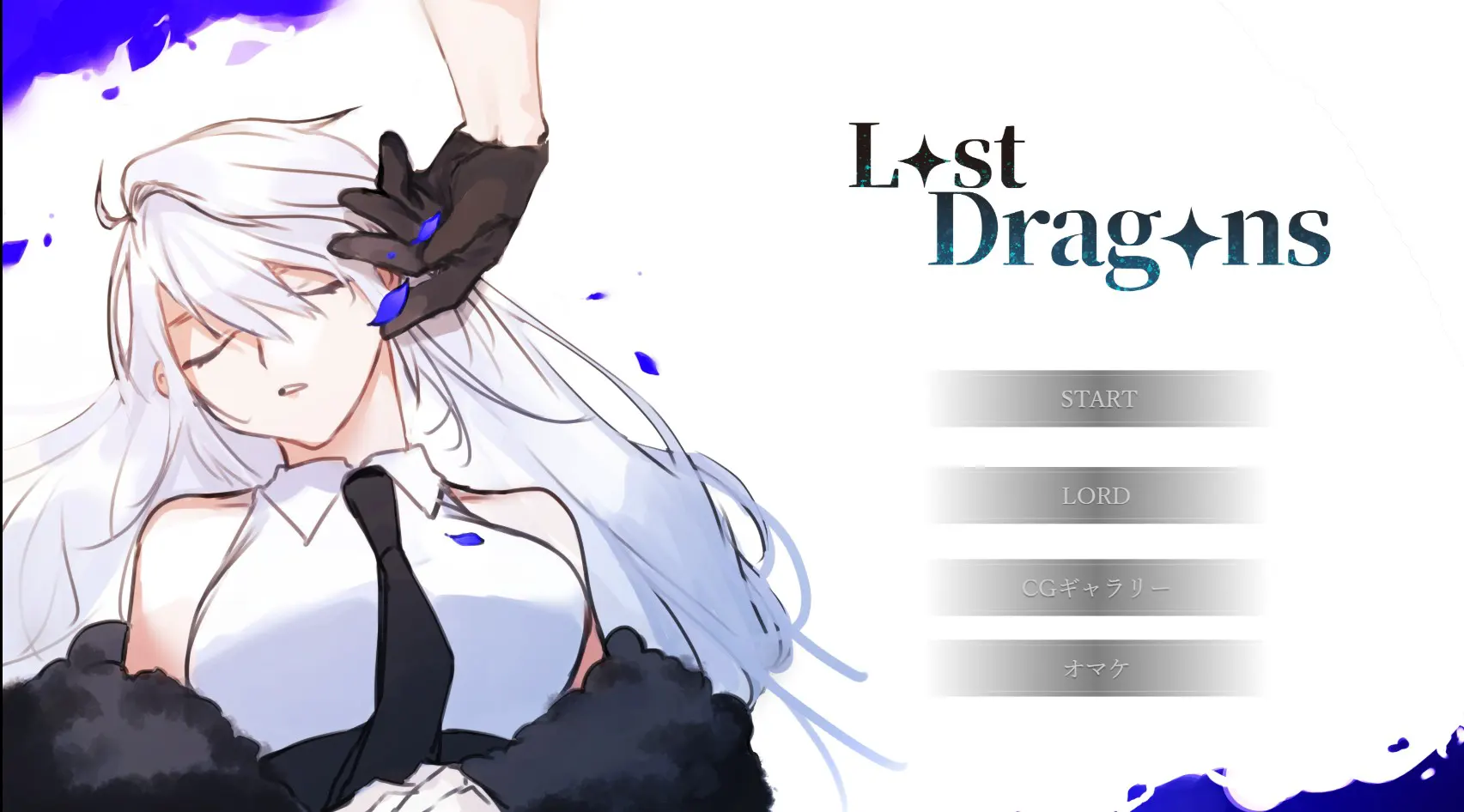 Lost Dragons EP1