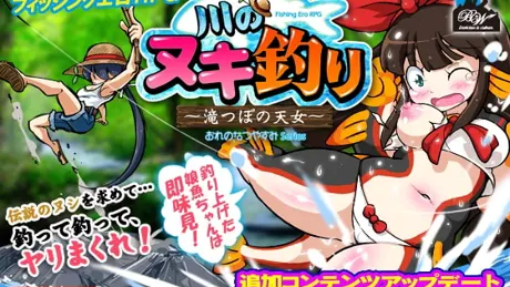 Series Banner 1