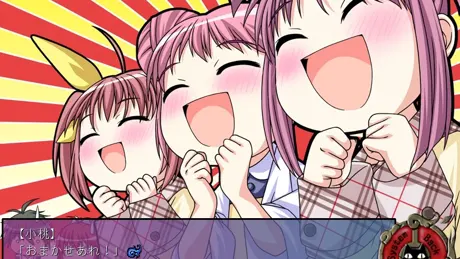 Series Banner 1