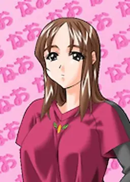 斉藤 奈緒