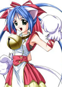 アカネ