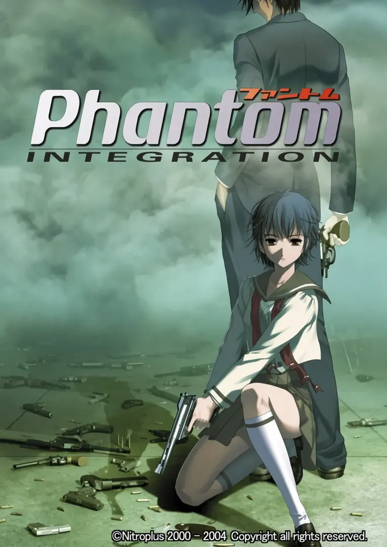 Phantom -PHANTOM OF INFERNO-