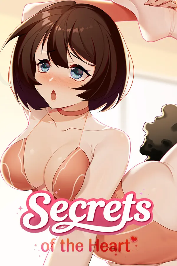 詩ちゃんの春