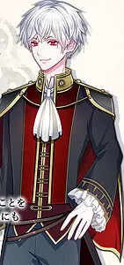 テルミ