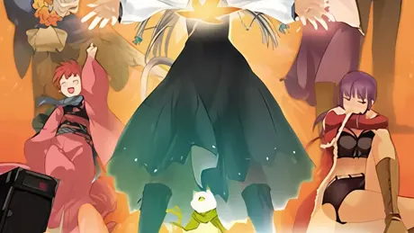 幻想のアヴァタール
