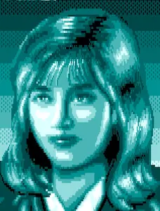 スシャナ・リン