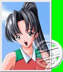 五十嵐沙耶