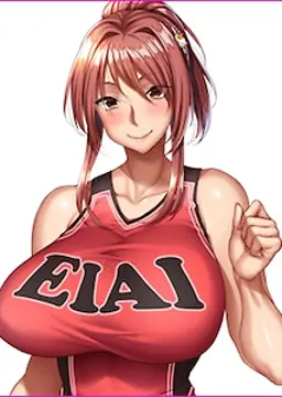久住 伊月