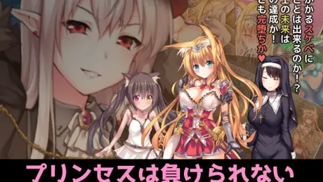 Series Banner 1