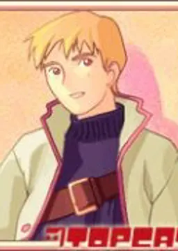 シフォン