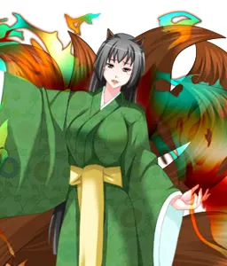 玉藻前