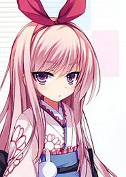 宇賀呉羽
