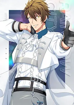 十龍之介
