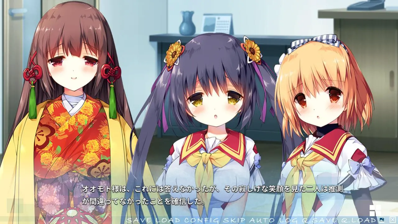 4facff8d
