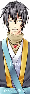 Ioru