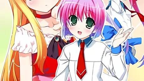 ツイ☆てる