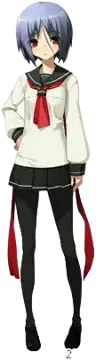 綾弥一条