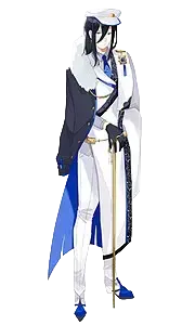 白の王様