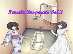Female Desperate Vol.3
