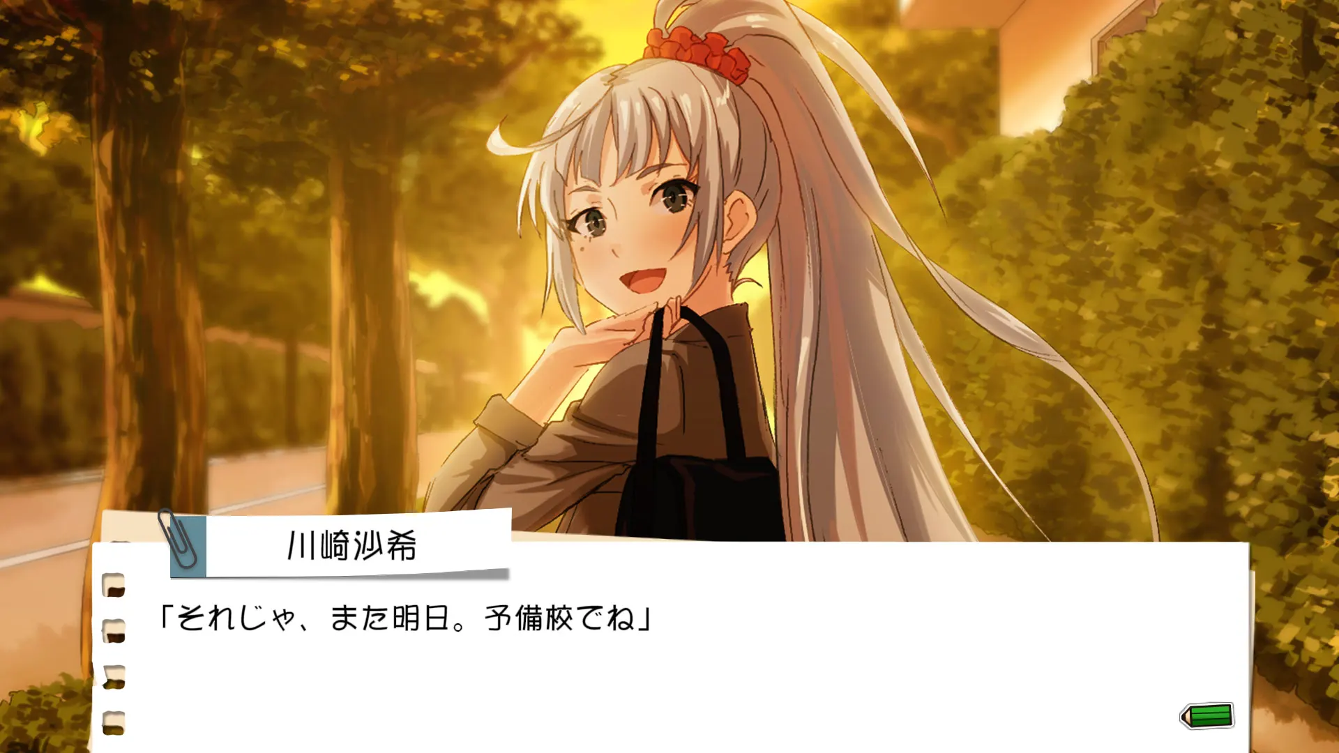 4fe2cc34