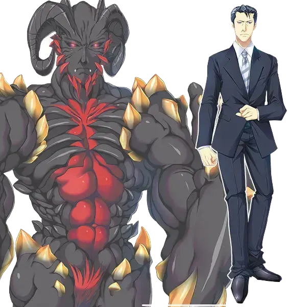 郡司 巽