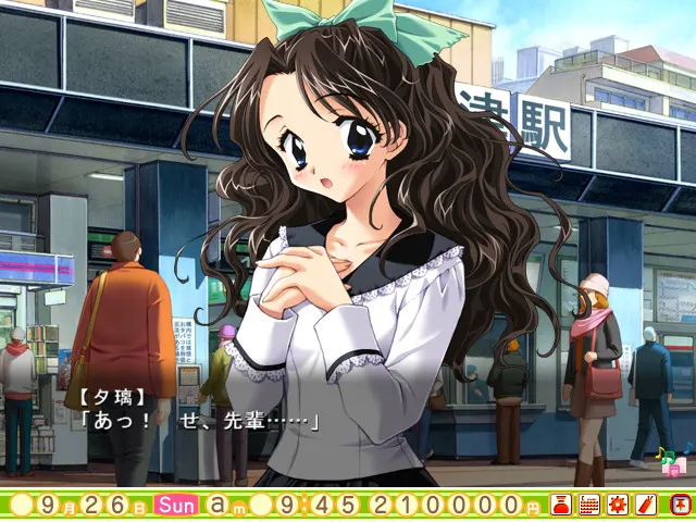 4ff4b083