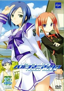 ハルコマニアックス