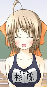 杉原 藍