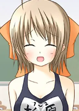 杉原 藍