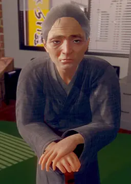 Gao