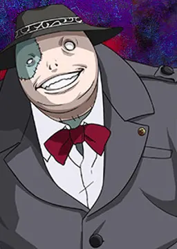 キジマ 式