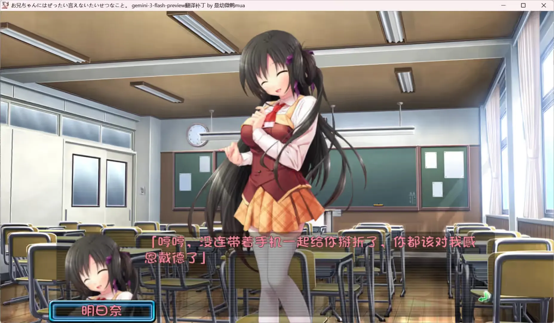 654188bc-4296-4ee3-b7f1-bc804d940c16.png