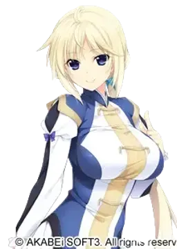 カノン＝ルクサーナ