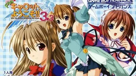 Series Banner 5