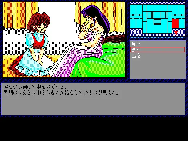 50231144