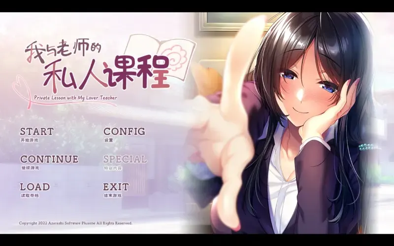 竹子不emo-1746619507342-mmexport1746619483168jpg