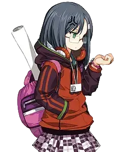 アテン・ヌー
