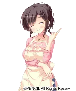 日下 桜