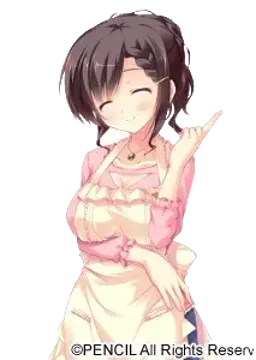 日下 桜