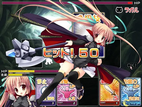 505c7a0d