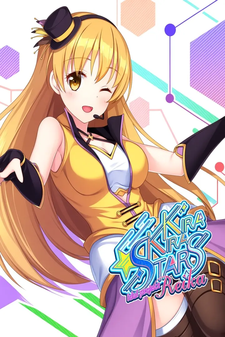Kirakira Stars Idol Project Reika