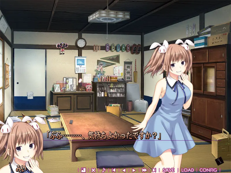50694ed4