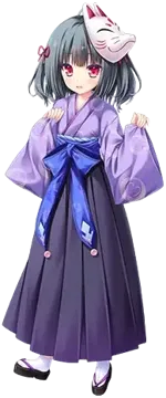 りん