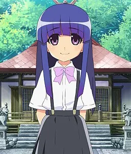 古手 梨花