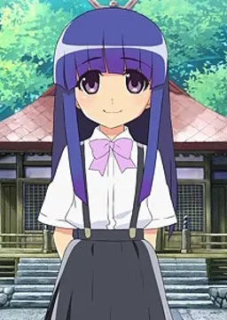 古手 梨花