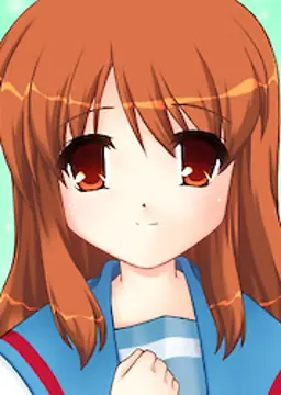 朝比奈 みくる