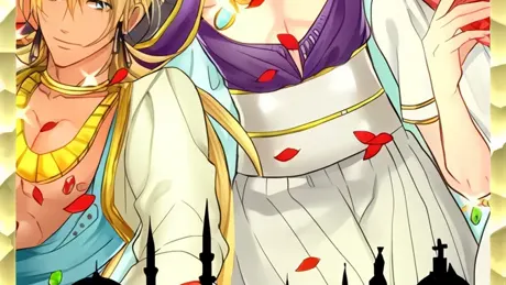 灼熱ハーレム-アラブ身代わりの花嫁-
