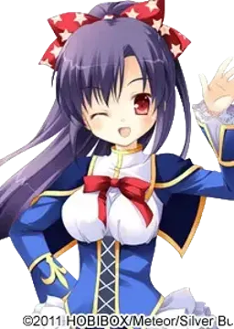 東雲蛍