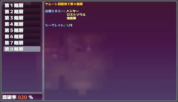 507ed655