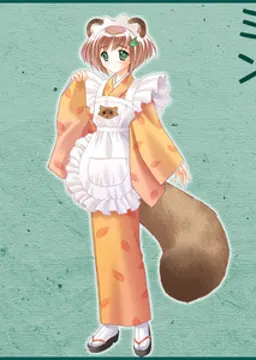 ミン